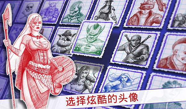 海战棋2最新无限资源版 第1张图片
