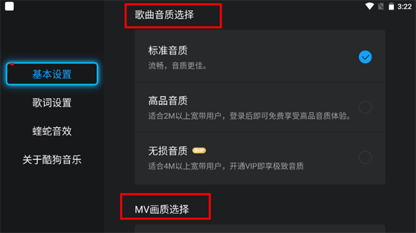 使用方法1