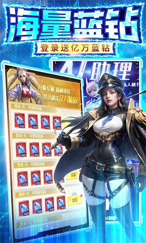 金属狂潮0.1折版 第1张图片
