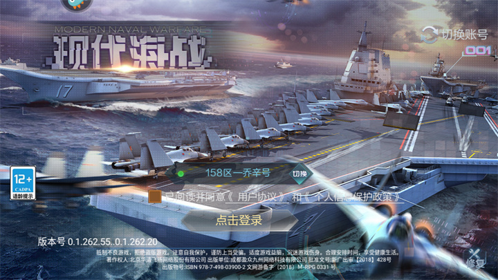 基础玩法1