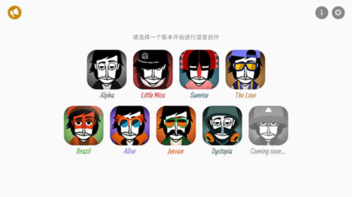 怎么玩1