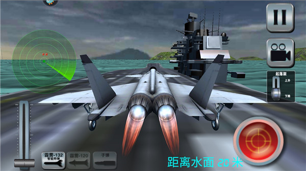 玩法教程截图5