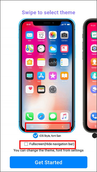 怎么使用截图3