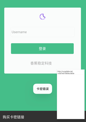 使用教程1