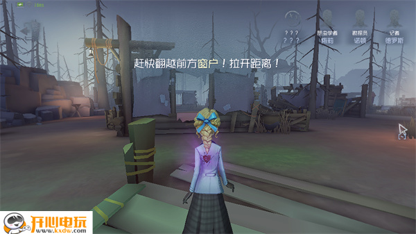 新手教程截图1