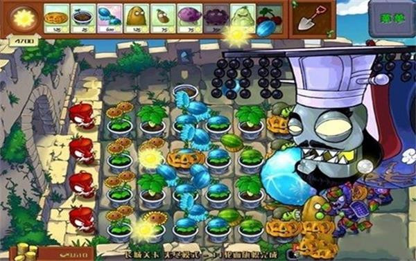 植物大战僵尸长城版破解内置修改器版下载截图3