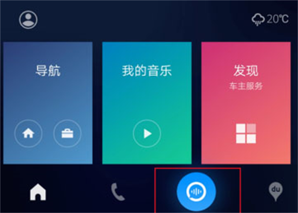 使用教程2