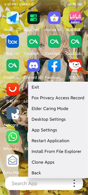 伏羲X框架免Root版 第3张图片