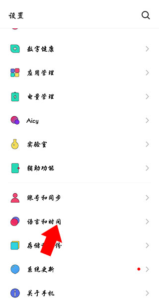 无法登录解决方法1