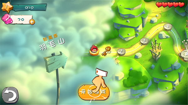 新手攻略截图6