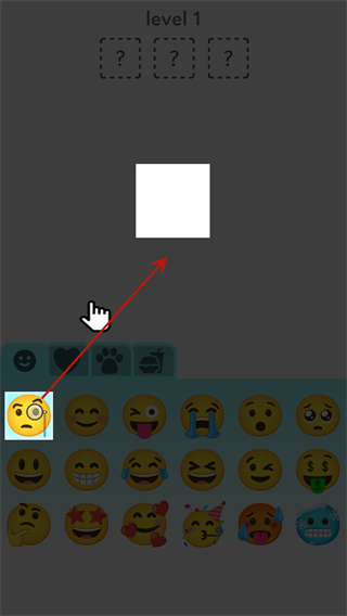 使用方法截图2