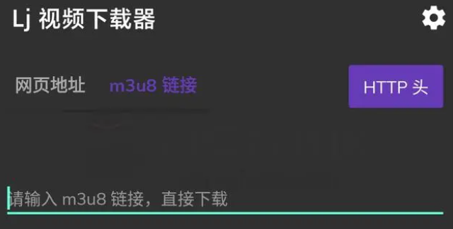 软件点评2