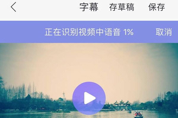 使用方法截图3