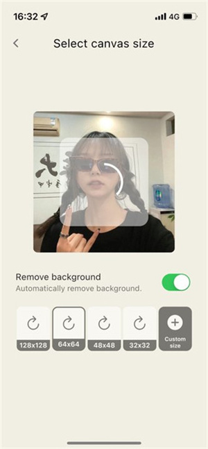 使用教程截图3