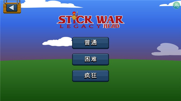 玩法介绍截图3