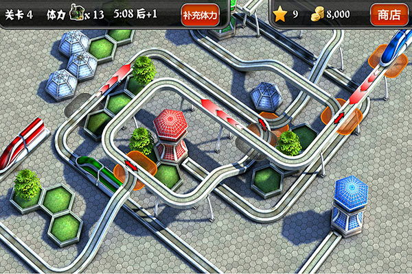 新手教程截图3