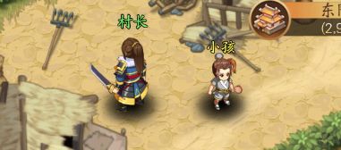 小虾米战三国内购版游戏攻略12