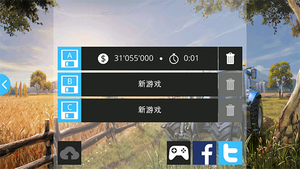 游戏玩法截图2