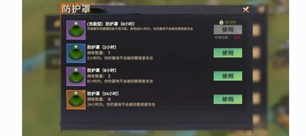 黑话介绍5