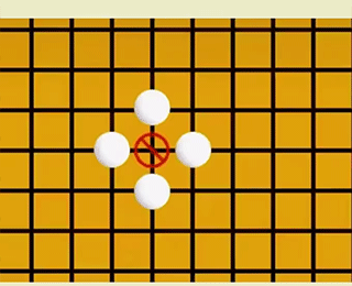 围棋教程截图2