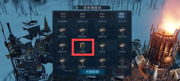 开局怎么玩1