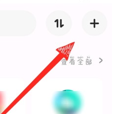 上传文件1