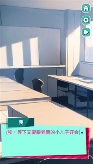 美股达人官方正版下载 第1张图片