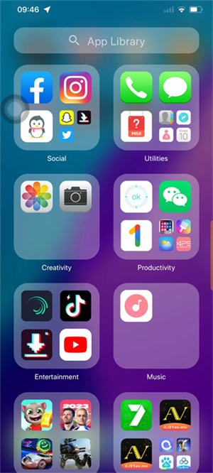 使用教程截图5