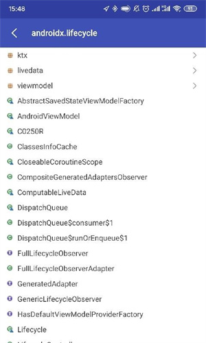 Android开发工具箱解锁版