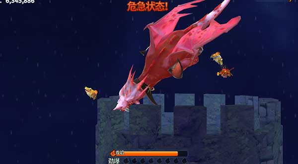 攻略新手必读截图3