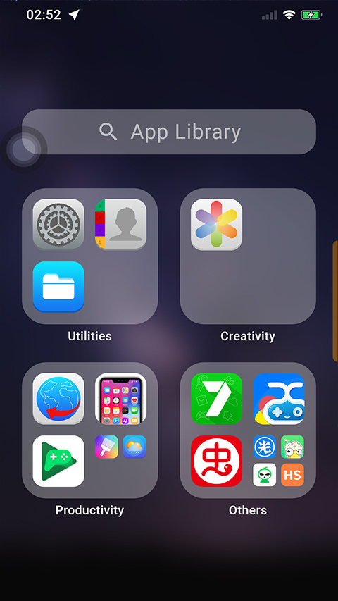 怎么使用截图5