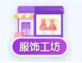 度晓晓app最新版下载截图6