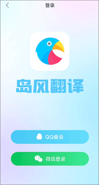 使用指南1