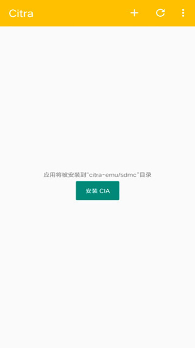 使用方法截图1