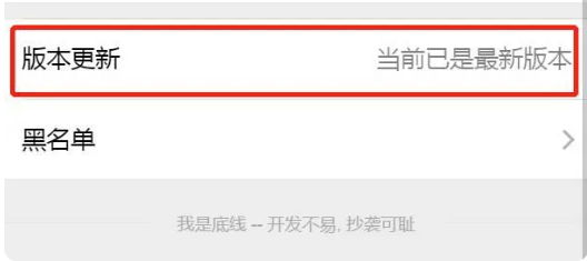 使用方法1