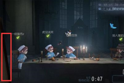 新手攻略截图2