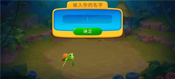 玩法教程截图1
