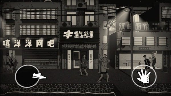 新手入门指南截图3