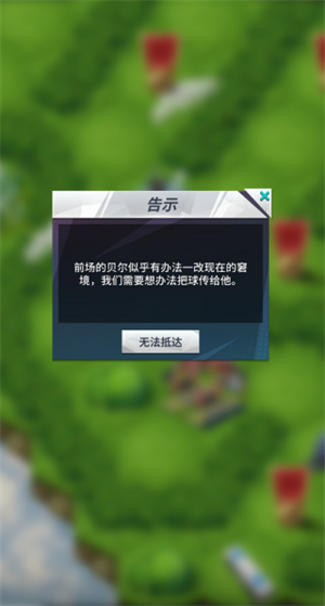 新手入门宝典指南3