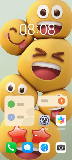 华为心情壁纸软件下载安装截图
