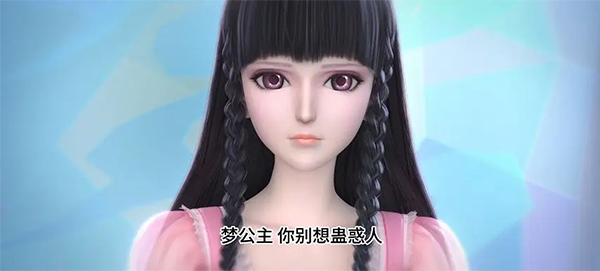 剧情介绍4