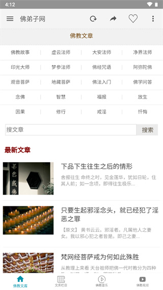 使用方法1