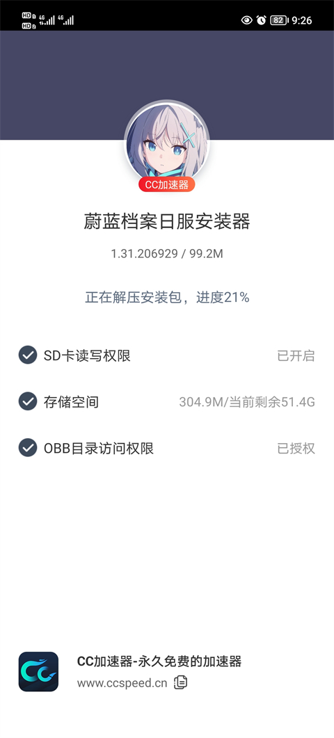 怎么登录1