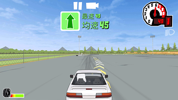 新手攻略5