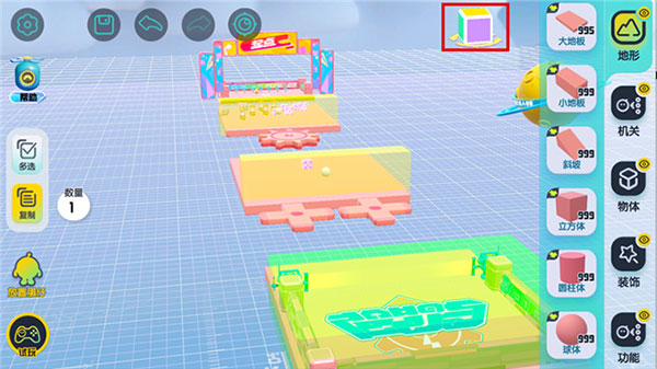 创造关卡基础流程截图2