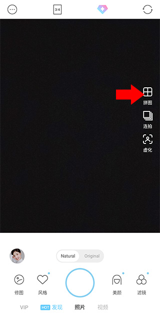 拼图方法1