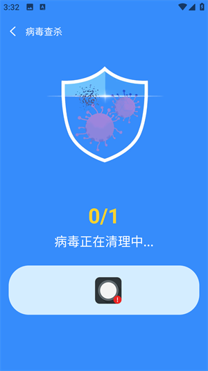 使用教程2
