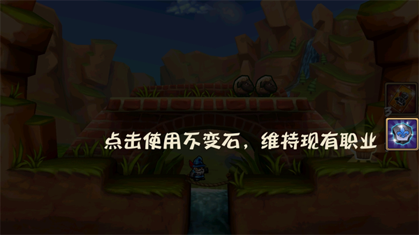 新手教程3