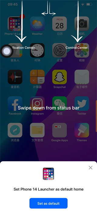 软件使用教程截图4