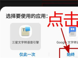 使用教程截图2